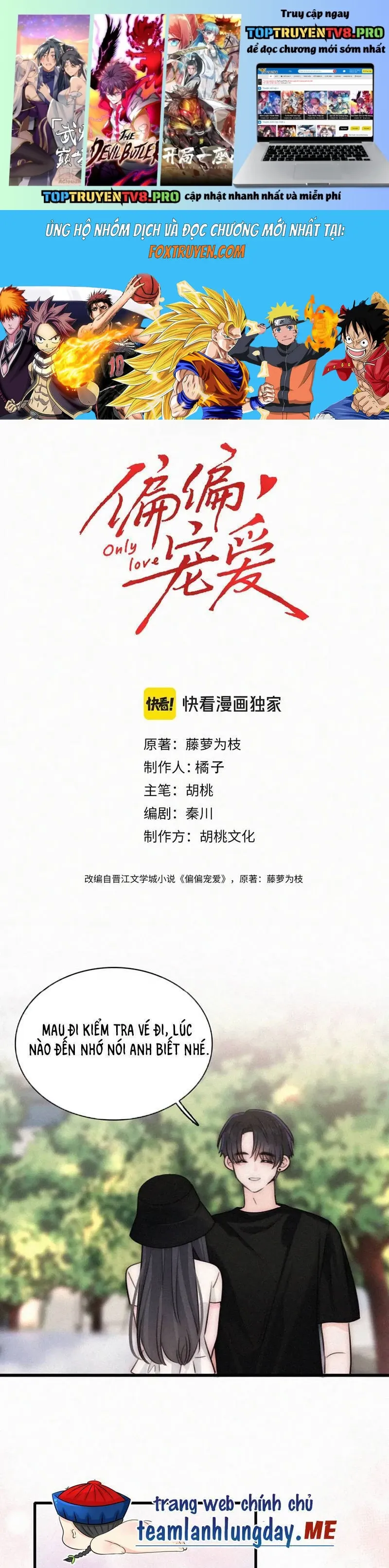 Bá Vương Sủng Ái Cô Vợ Mù Chapter 156 - Trang 2