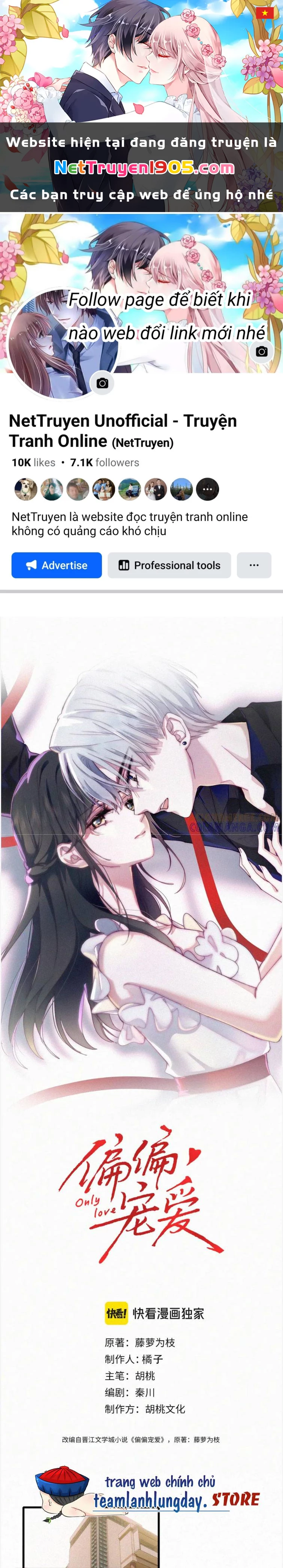 Bá Vương Sủng Ái Cô Vợ Mù Chapter 158 - Trang 2