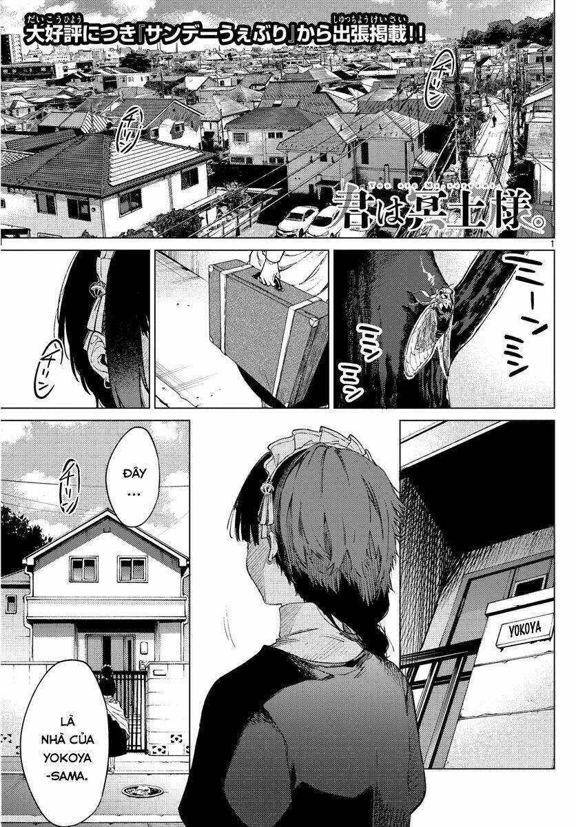 Kimi Wa Meido-Sama Chapter 1 - Trang 2