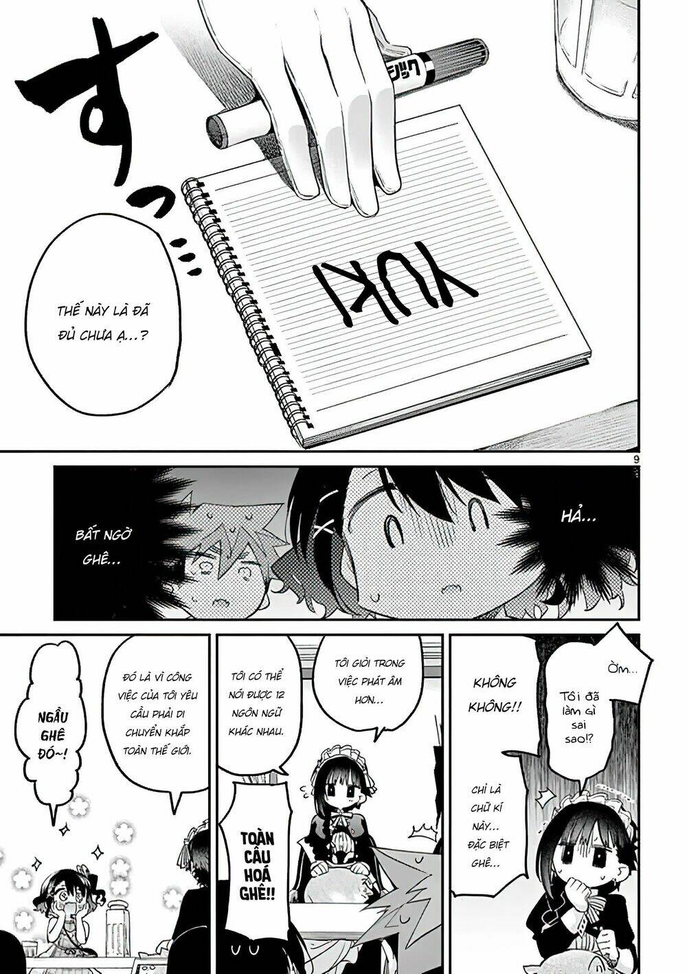 Kimi Wa Meido-Sama Chapter 7 - Trang 2
