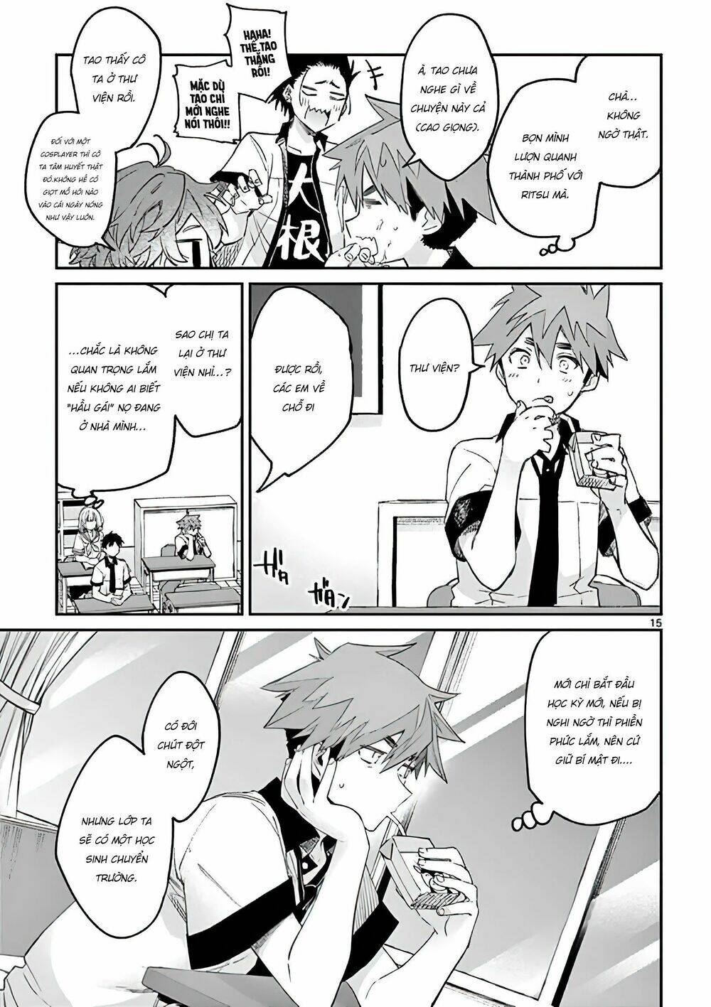 Kimi Wa Meido-Sama Chapter 7 - Trang 2