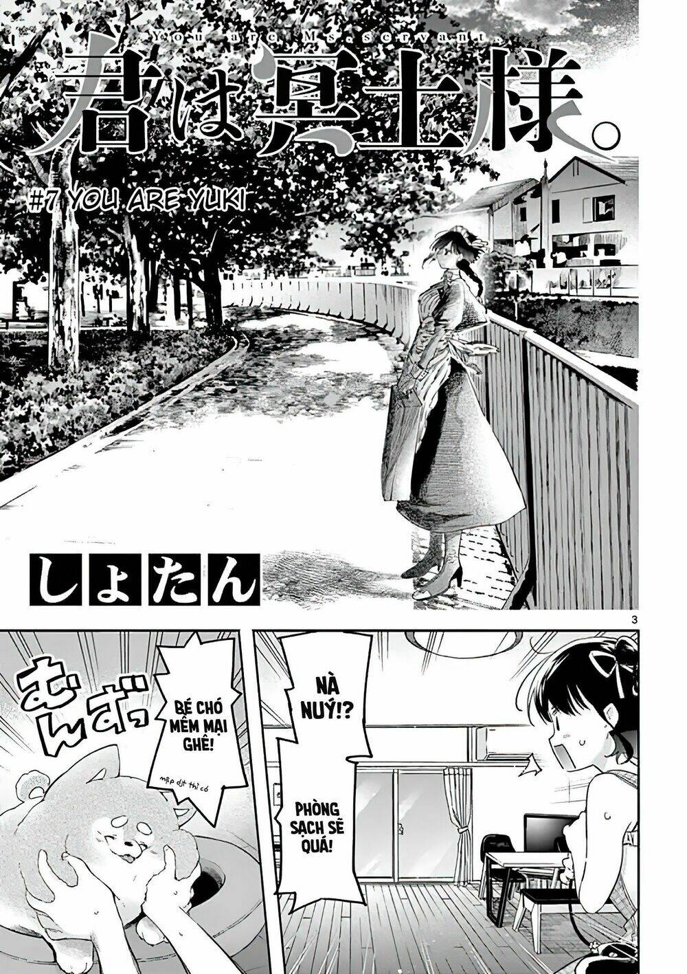 Kimi Wa Meido-Sama Chapter 7 - Trang 2