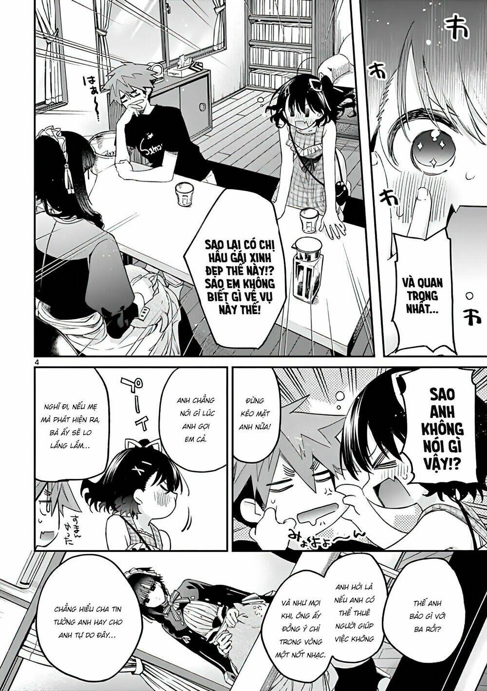 Kimi Wa Meido-Sama Chapter 7 - Trang 2