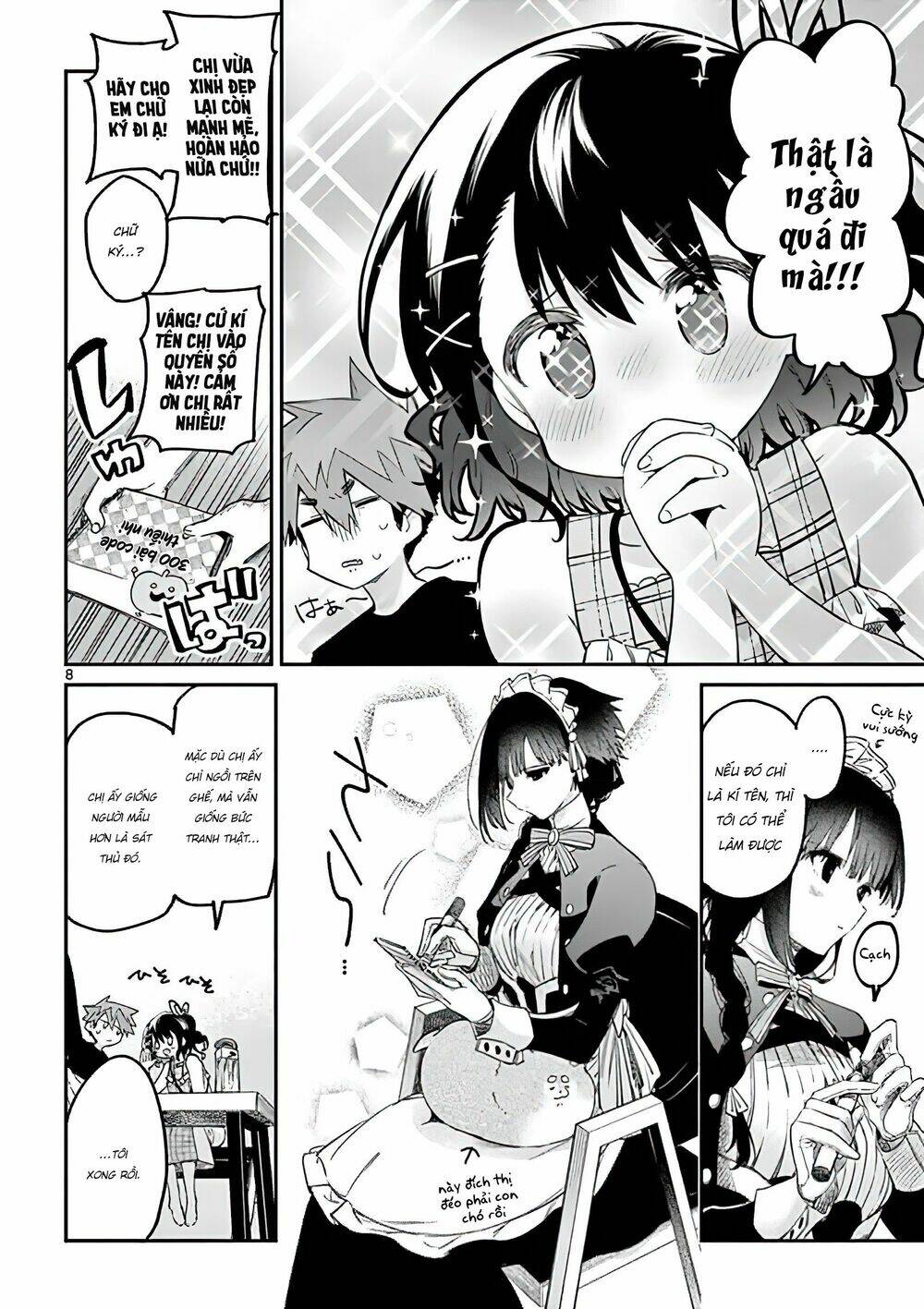 Kimi Wa Meido-Sama Chapter 7 - Trang 2