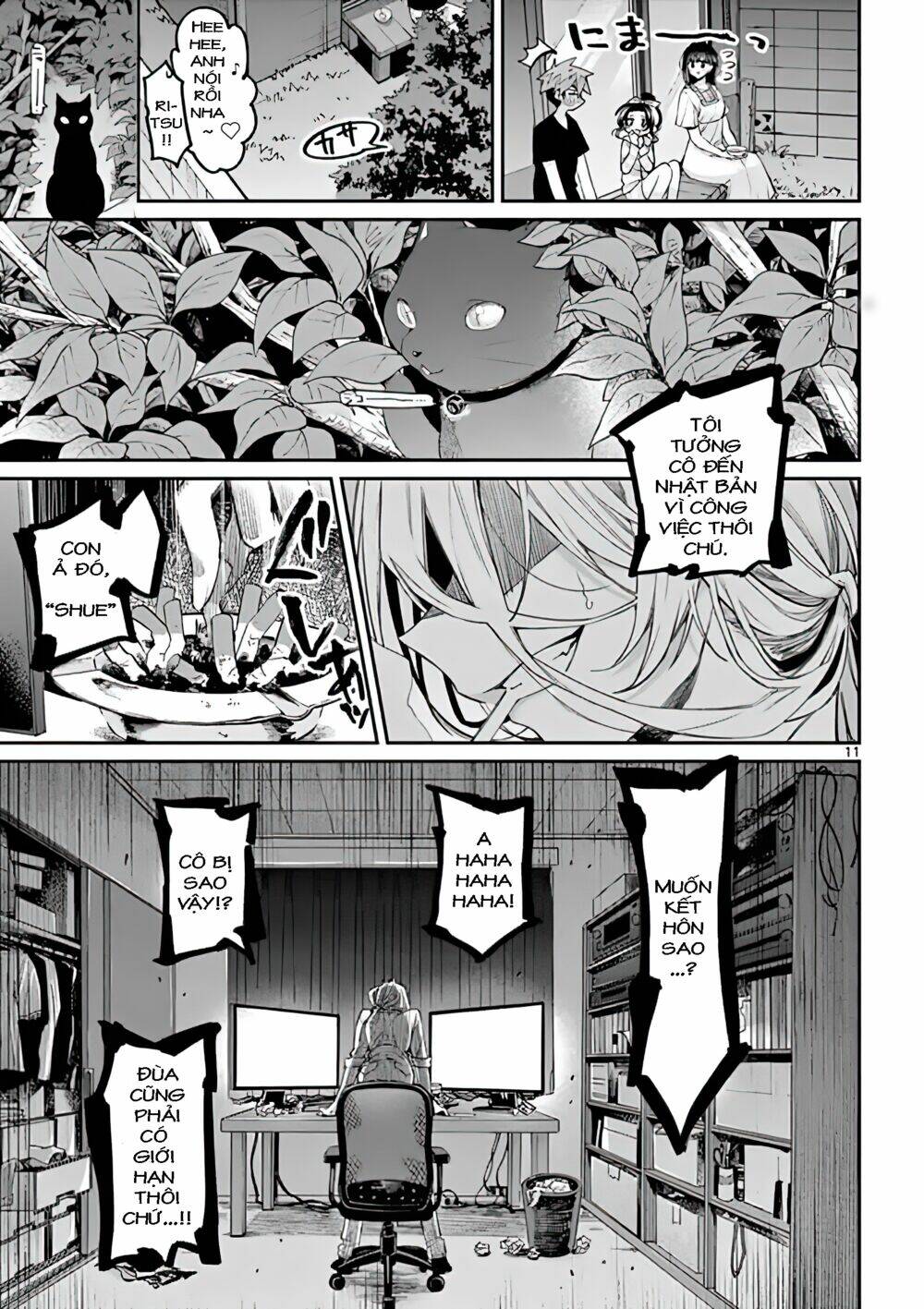 Kimi Wa Meido-Sama Chapter 10 - Trang 2