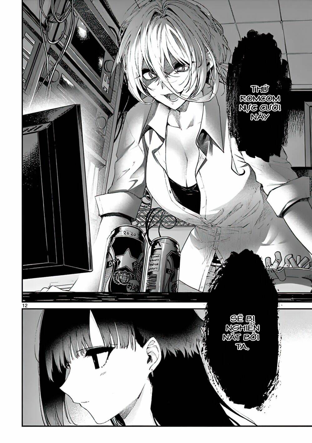 Kimi Wa Meido-Sama Chapter 10 - Trang 2