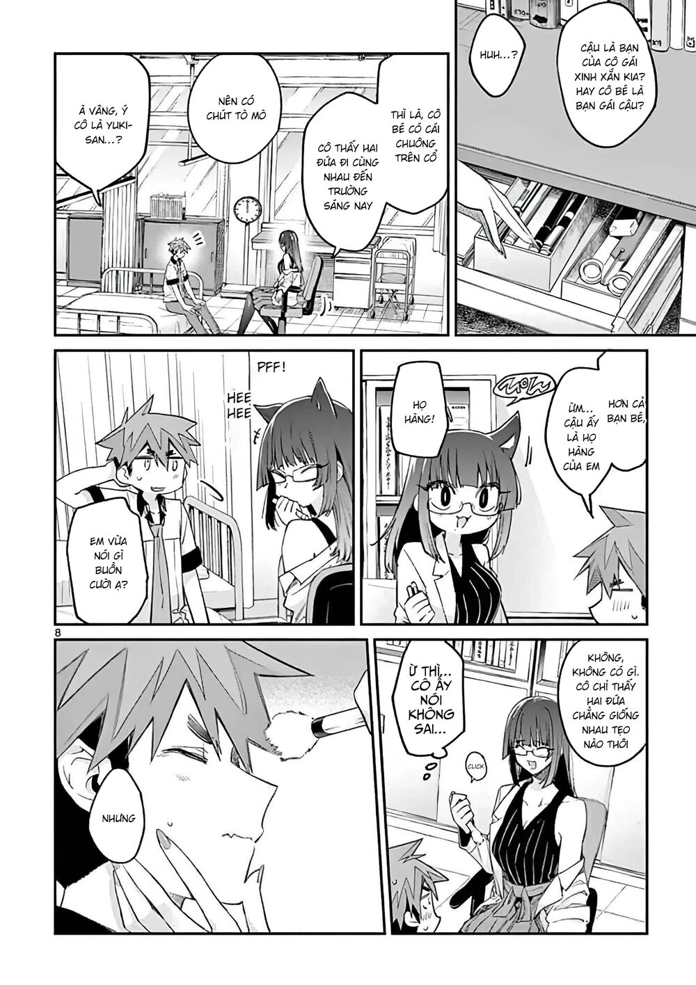 Kimi Wa Meido-Sama Chapter 11 - Trang 2