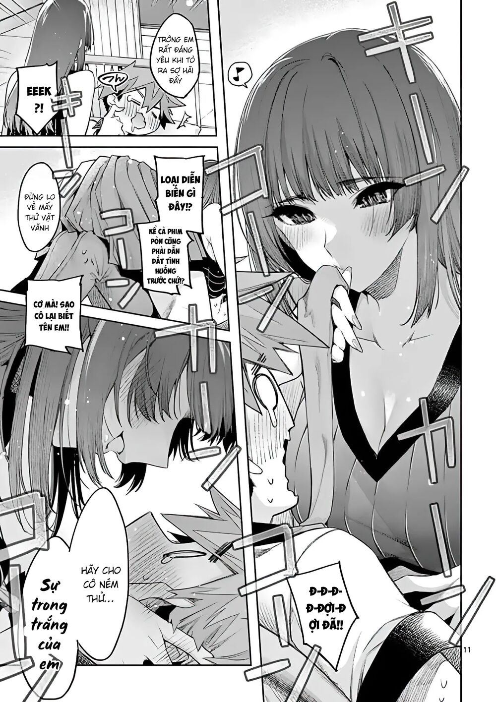 Kimi Wa Meido-Sama Chapter 11 - Trang 2