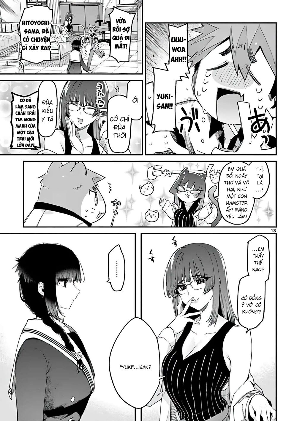 Kimi Wa Meido-Sama Chapter 11 - Trang 2