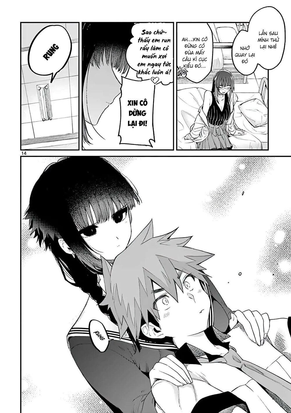 Kimi Wa Meido-Sama Chapter 11 - Trang 2