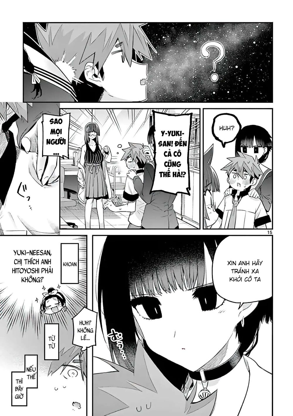 Kimi Wa Meido-Sama Chapter 11 - Trang 2