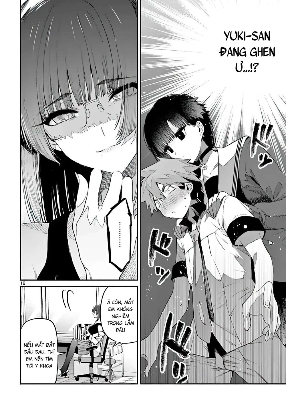 Kimi Wa Meido-Sama Chapter 11 - Trang 2