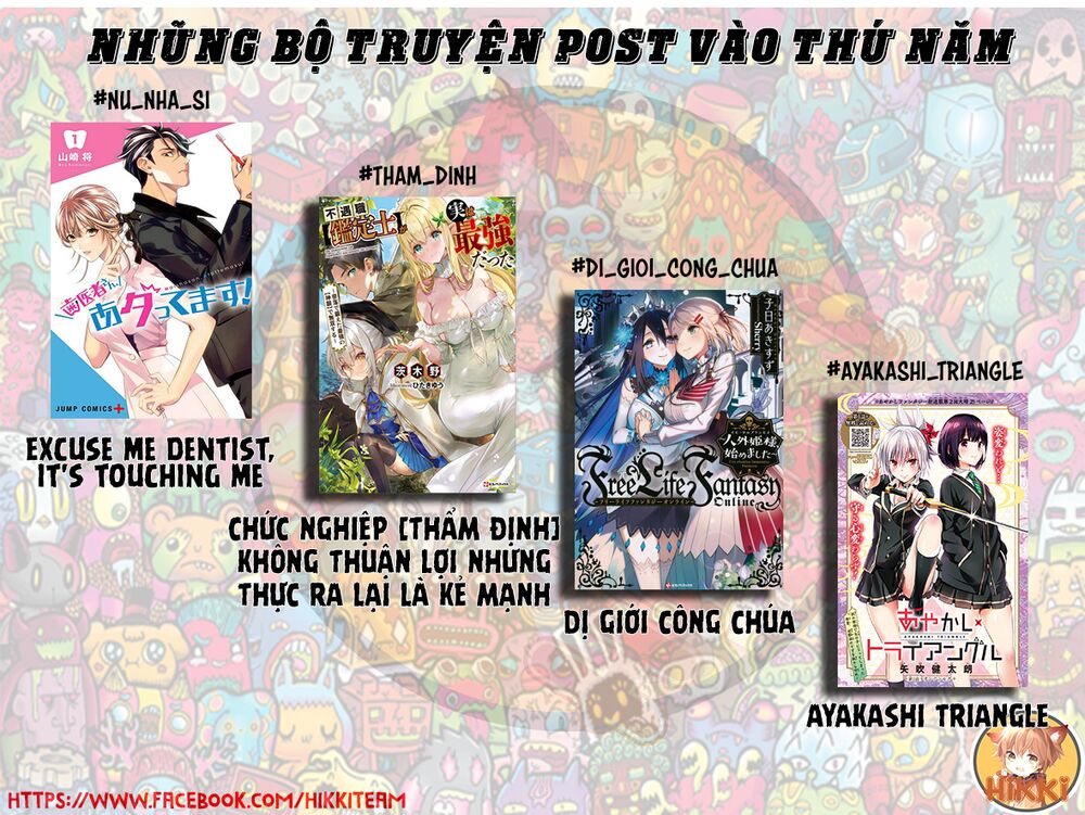 Kimi Wa Meido-Sama Chapter 11 - Trang 2