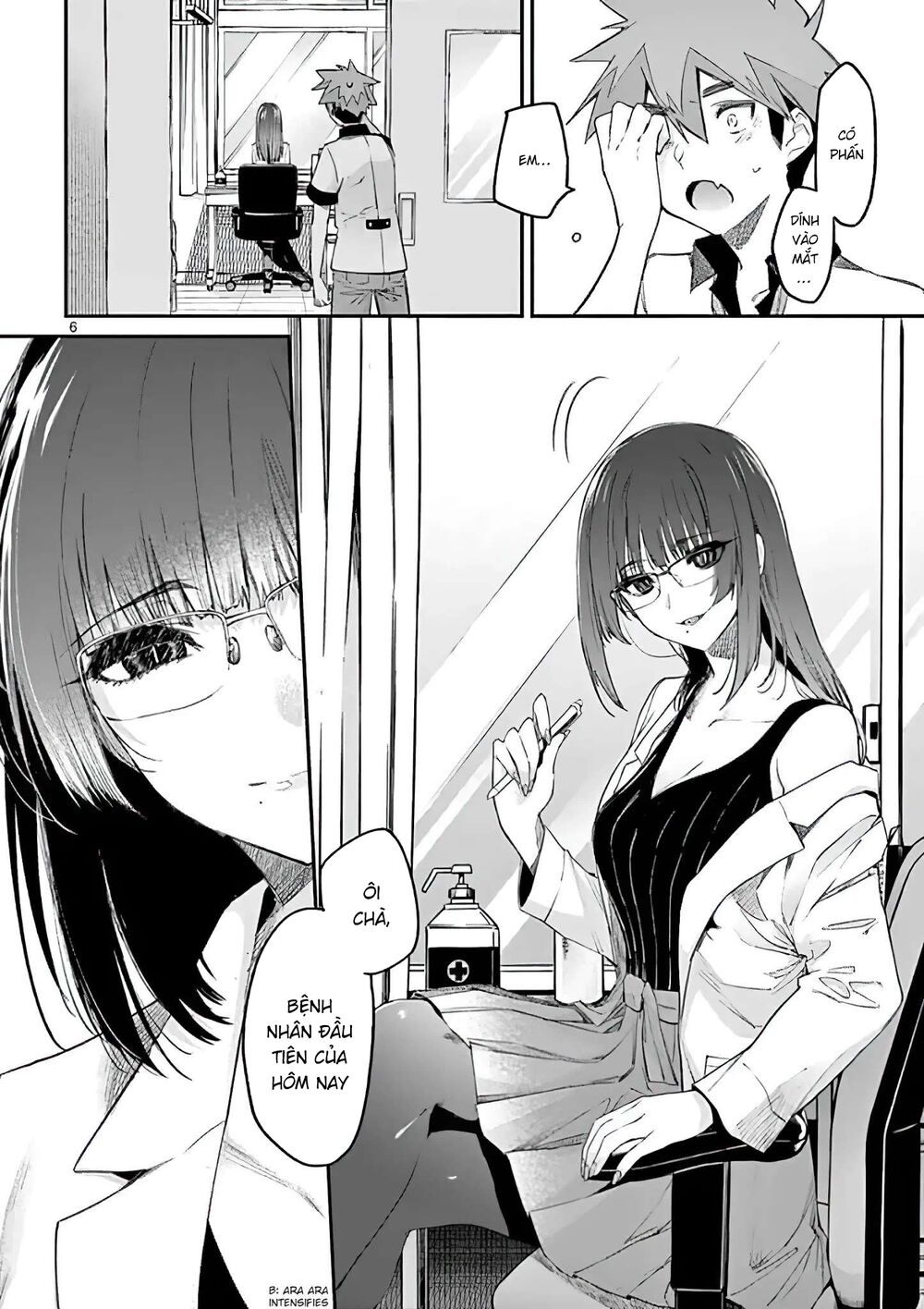 Kimi Wa Meido-Sama Chapter 11 - Trang 2