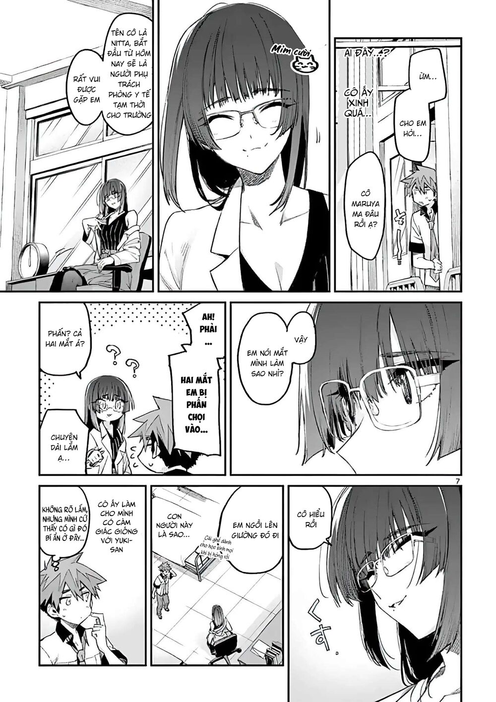 Kimi Wa Meido-Sama Chapter 11 - Trang 2