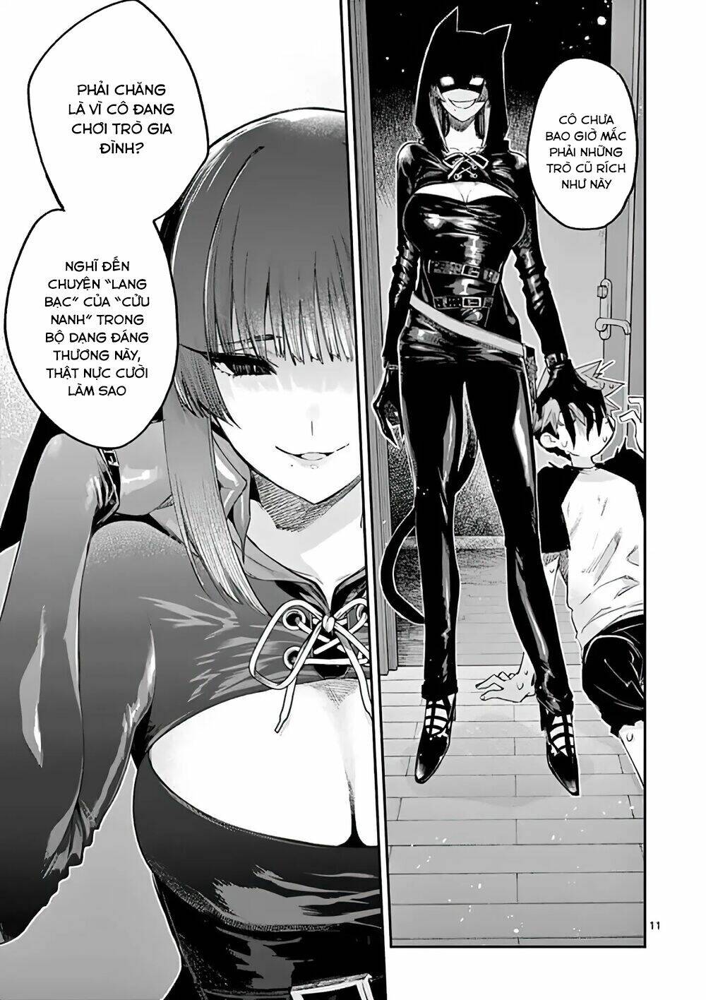 Kimi Wa Meido-Sama Chapter 12 - Trang 2
