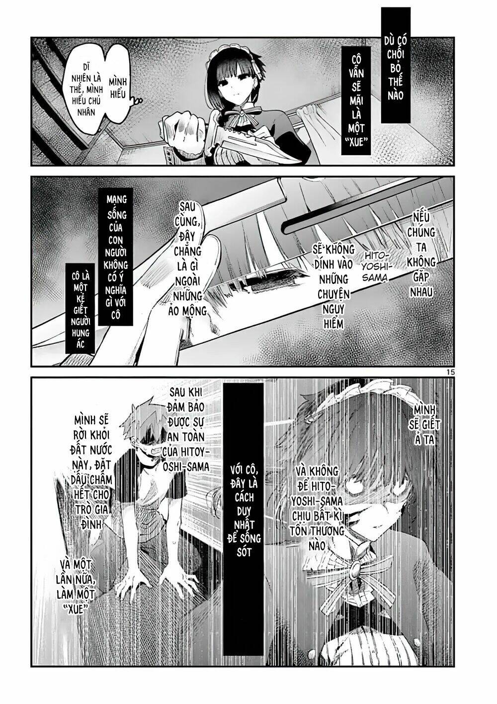 Kimi Wa Meido-Sama Chapter 12 - Trang 2