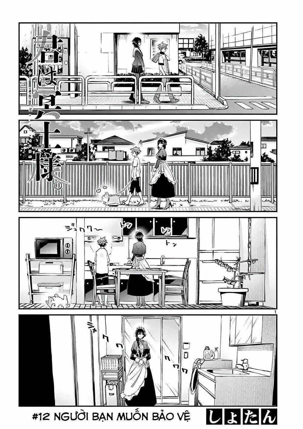 Kimi Wa Meido-Sama Chapter 12 - Trang 2