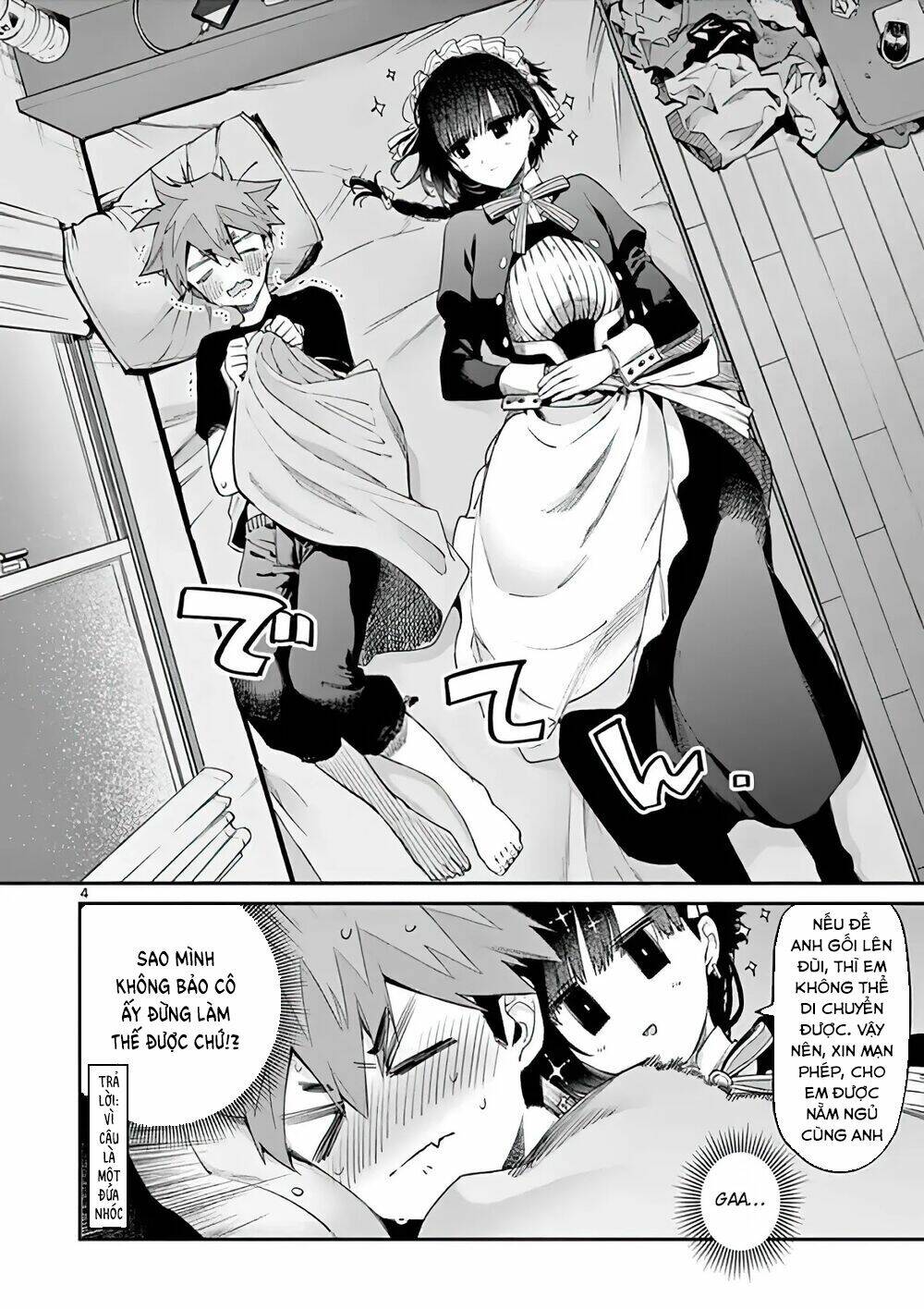 Kimi Wa Meido-Sama Chapter 12 - Trang 2