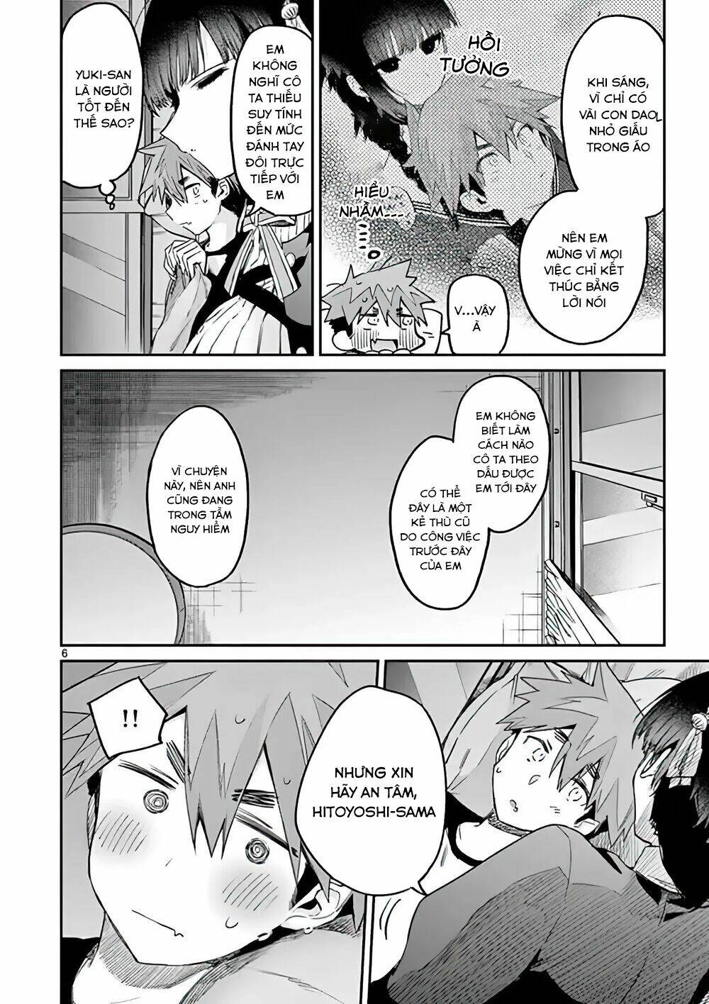 Kimi Wa Meido-Sama Chapter 12 - Trang 2