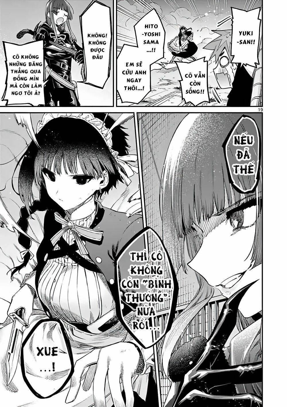 Kimi Wa Meido-Sama Chapter 13 - Trang 2