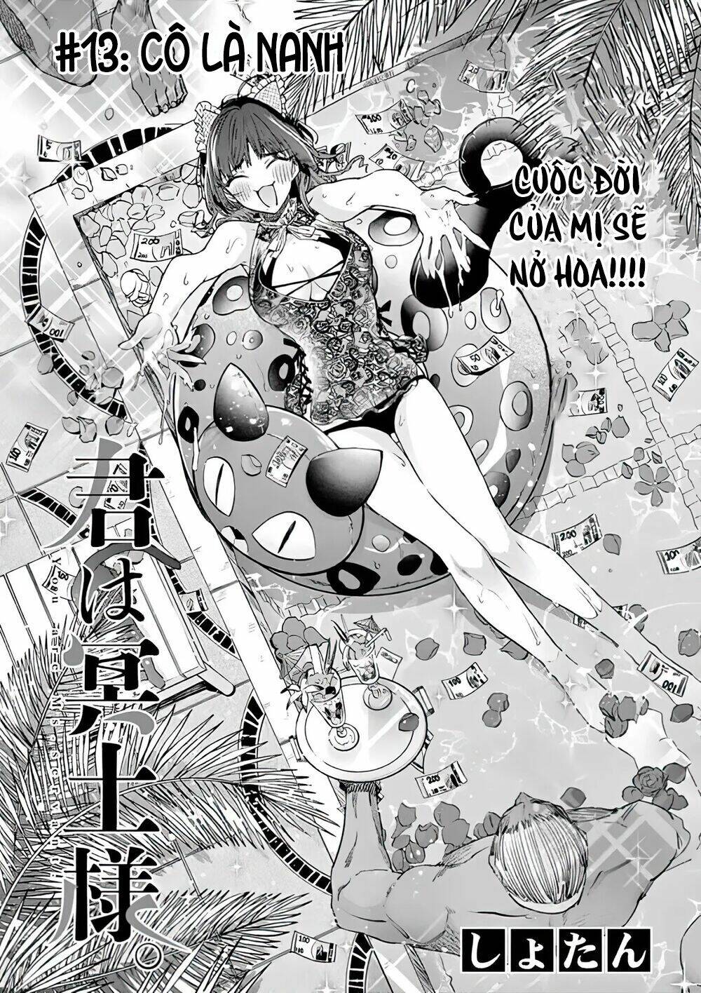 Kimi Wa Meido-Sama Chapter 13 - Trang 2