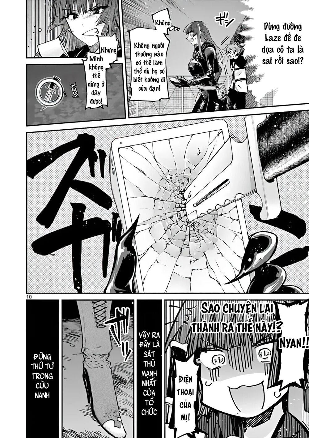 Kimi Wa Meido-Sama Chapter 14 - Trang 2