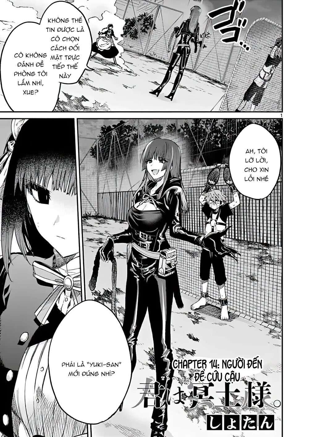 Kimi Wa Meido-Sama Chapter 14 - Trang 2