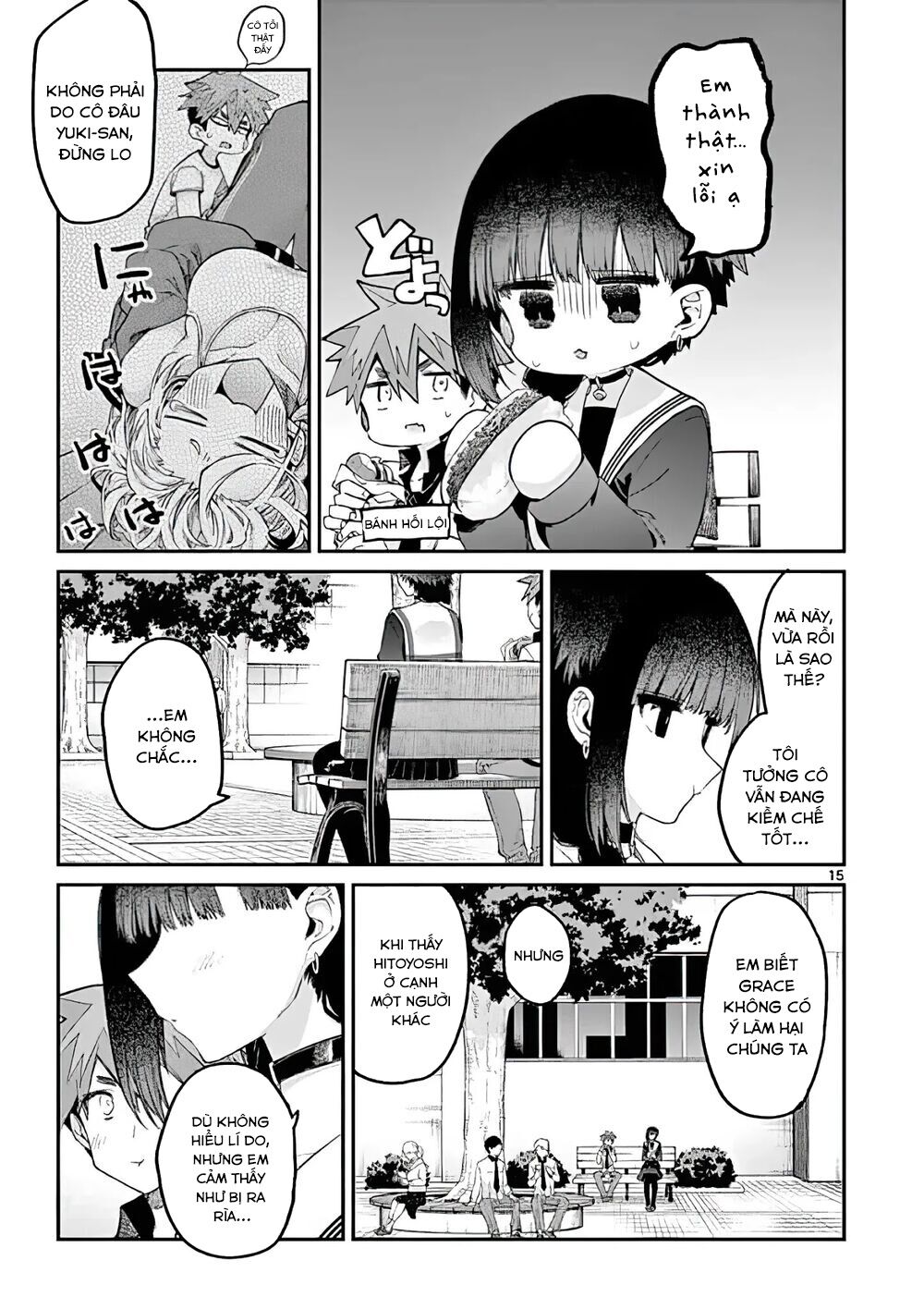Kimi Wa Meido-Sama Chapter 15 - Trang 2
