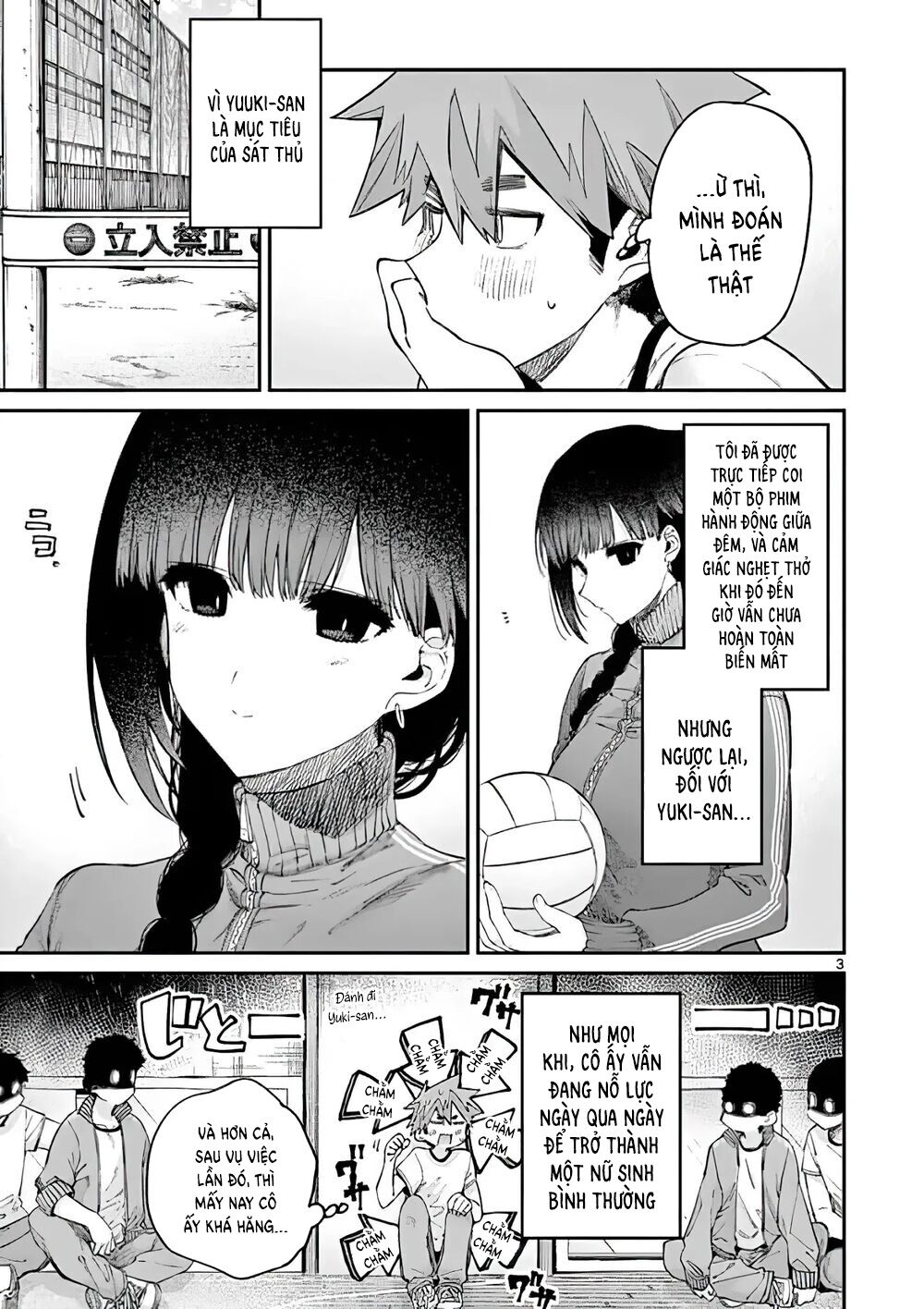 Kimi Wa Meido-Sama Chapter 15 - Trang 2