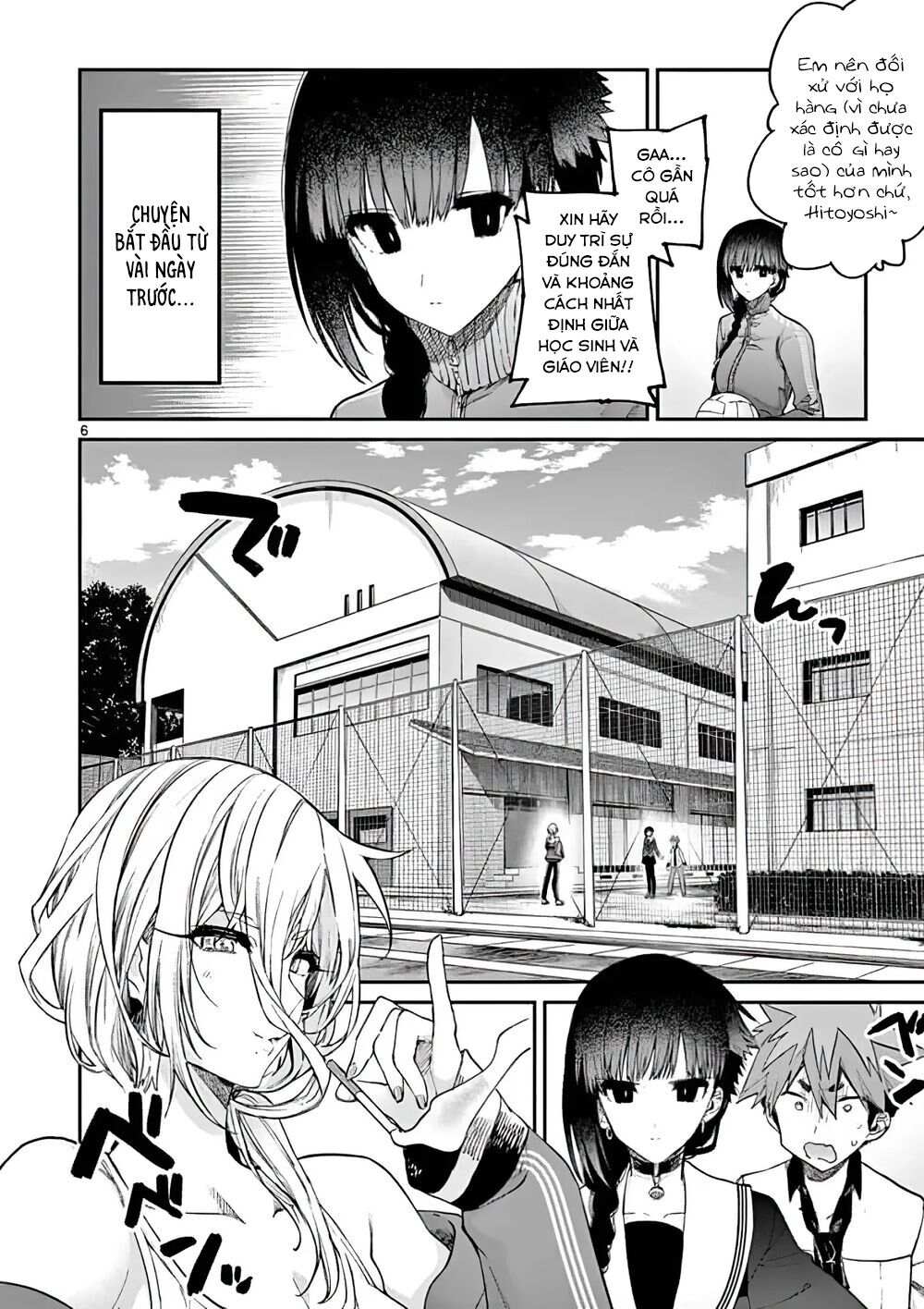 Kimi Wa Meido-Sama Chapter 15 - Trang 2