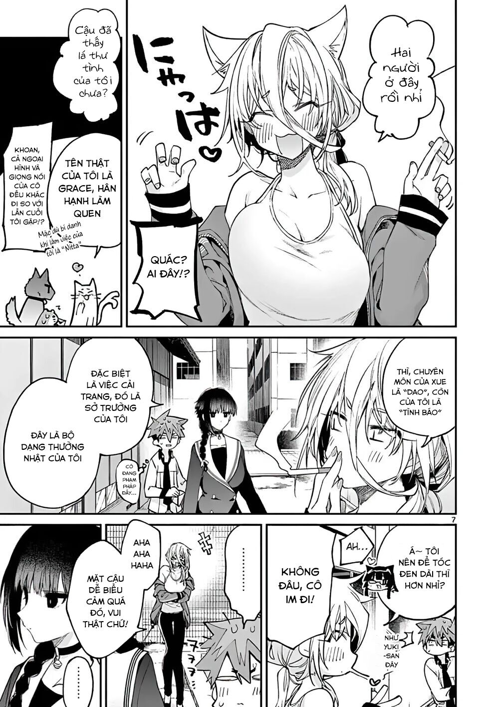 Kimi Wa Meido-Sama Chapter 15 - Trang 2