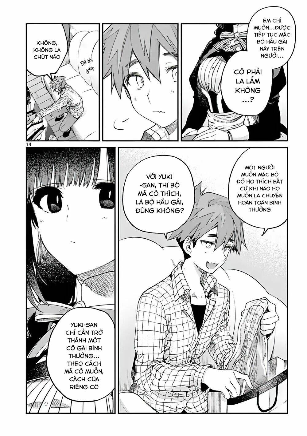 Kimi Wa Meido-Sama Chapter 17 - Trang 2