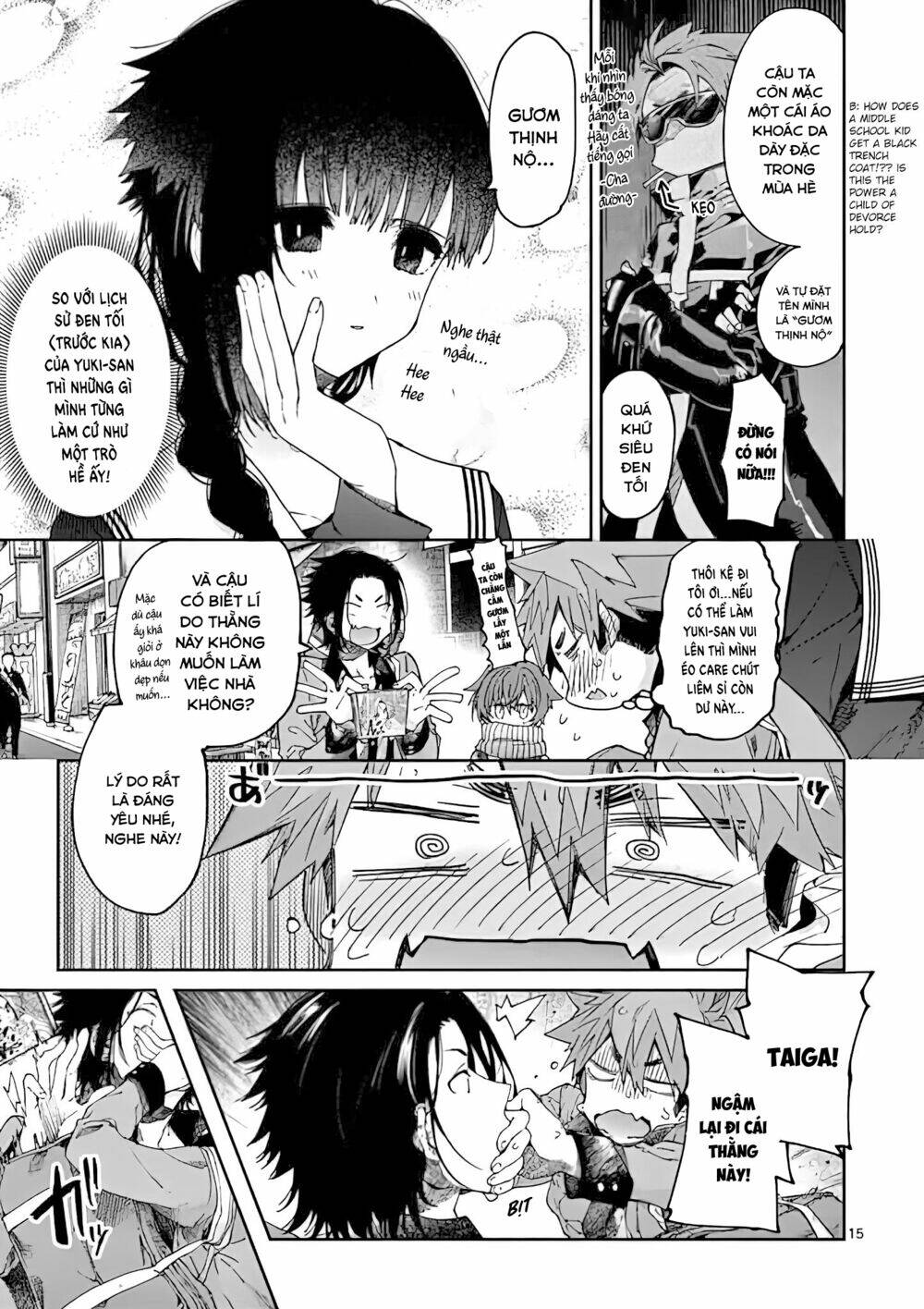 Kimi Wa Meido-Sama Chapter 19 - Trang 2