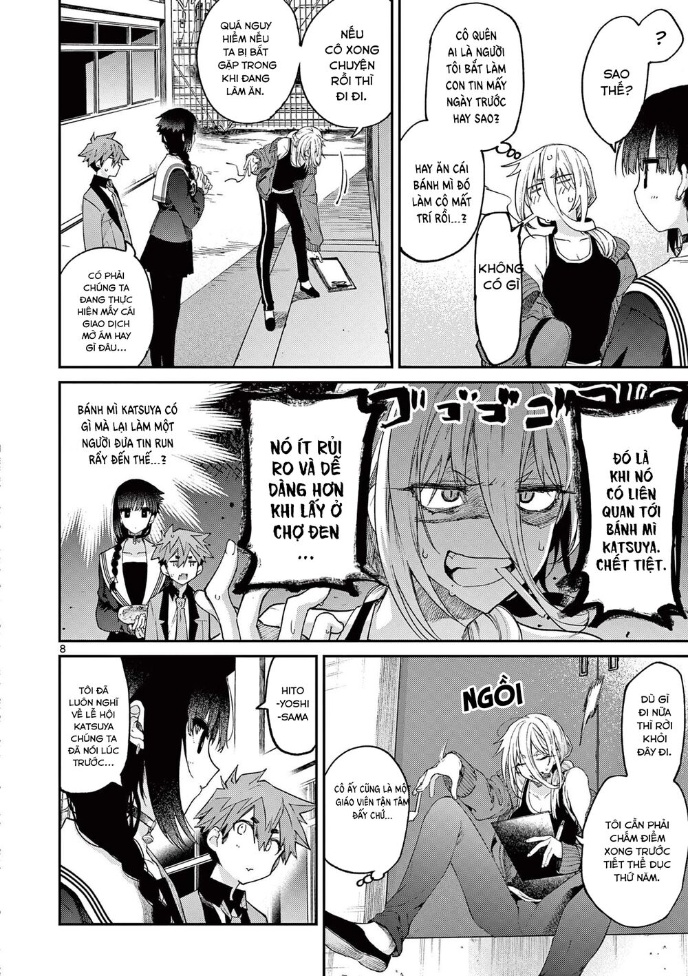 Kimi Wa Meido-Sama Chapter 21 - Trang 2