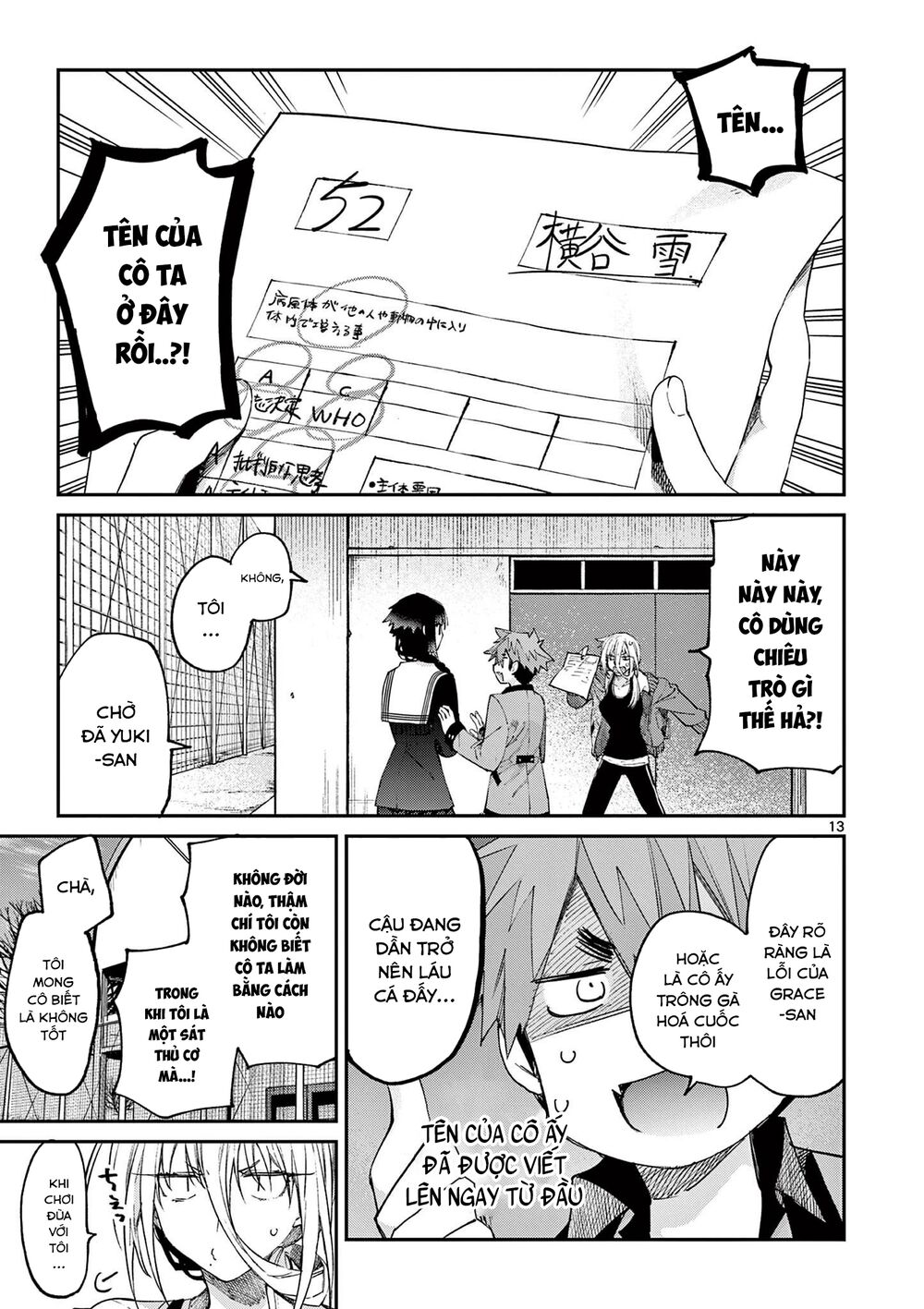 Kimi Wa Meido-Sama Chapter 21 - Trang 2