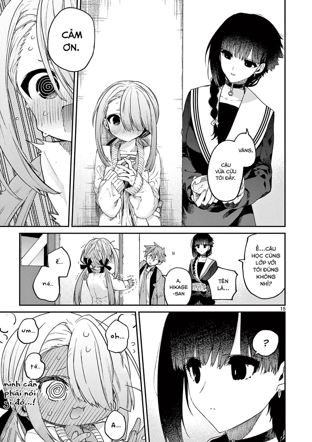 Kimi Wa Meido-Sama Chapter 21 - Trang 2