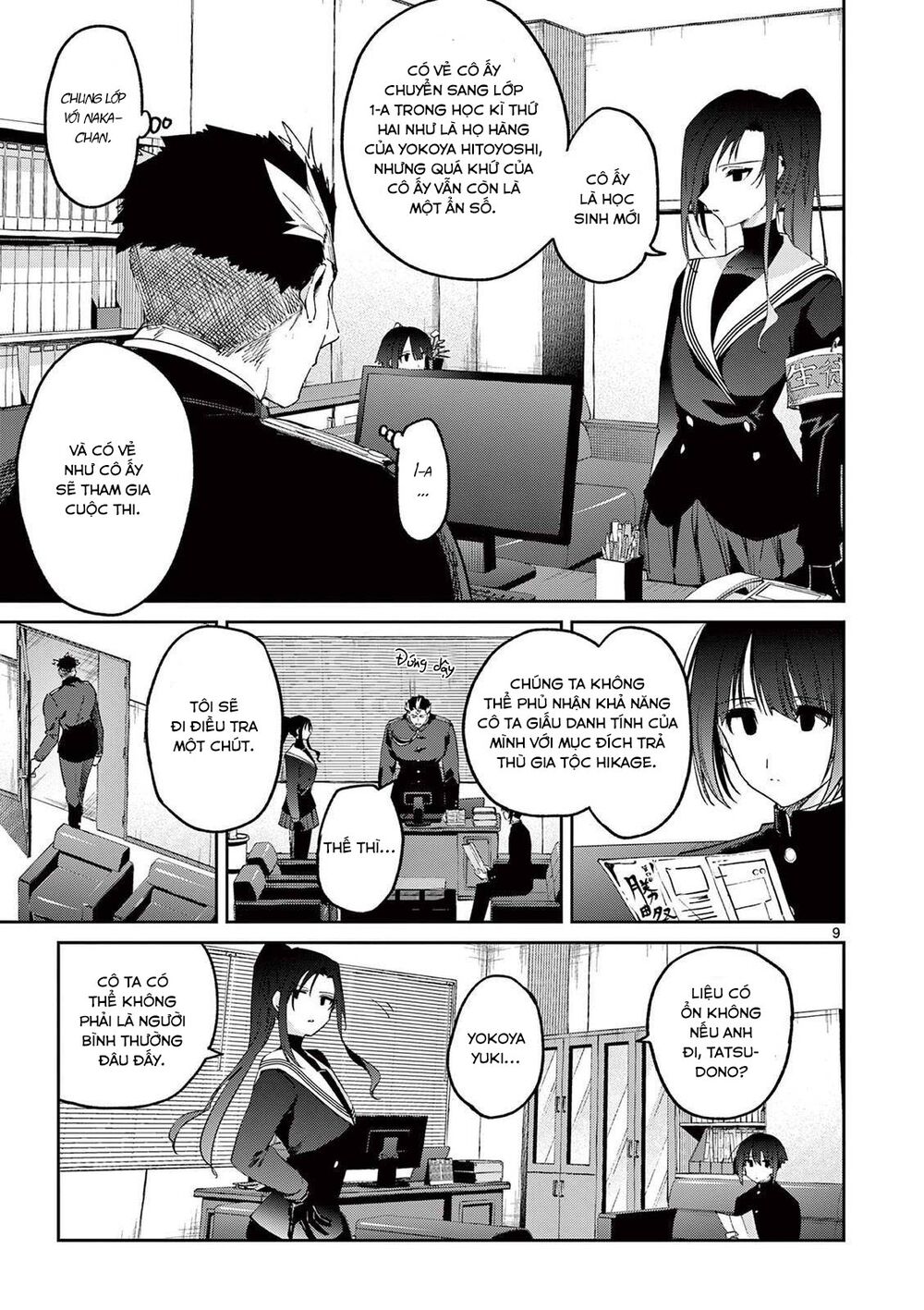 Kimi Wa Meido-Sama Chapter 22 - Trang 2