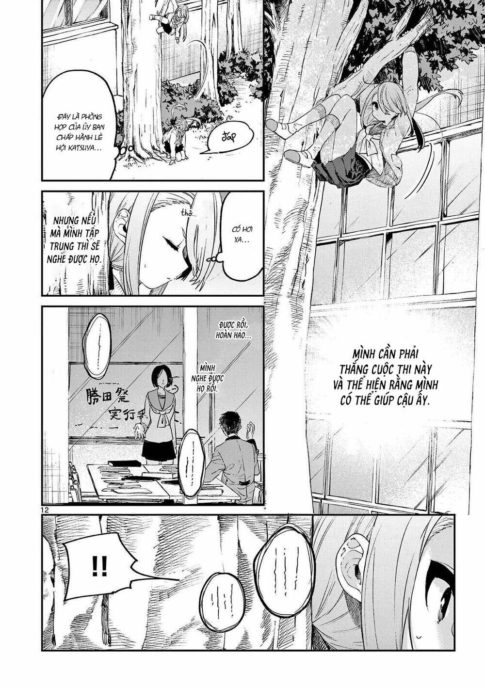 Kimi Wa Meido-Sama Chapter 23 - Trang 2