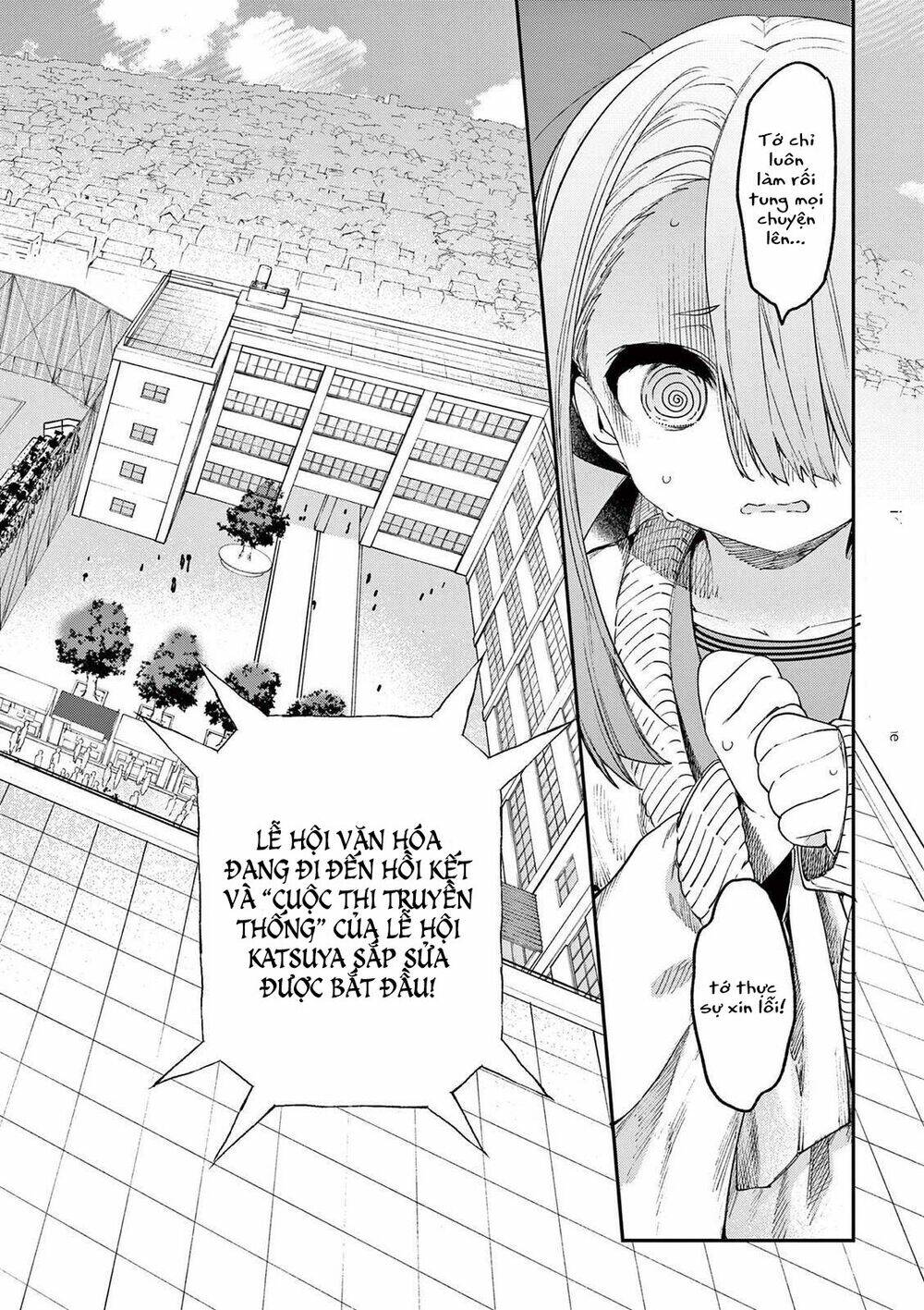 Kimi Wa Meido-Sama Chapter 23 - Trang 2