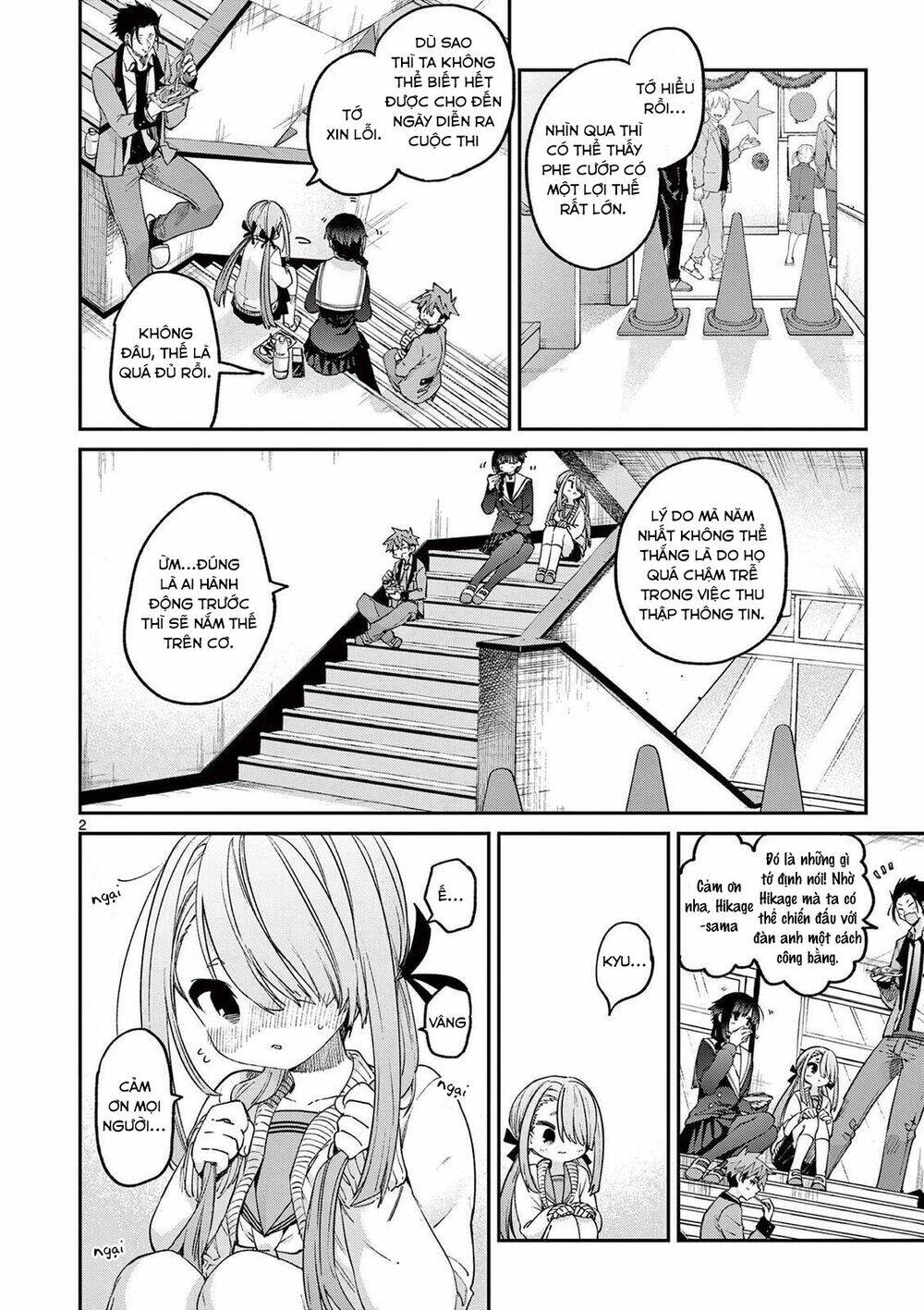 Kimi Wa Meido-Sama Chapter 23 - Trang 2