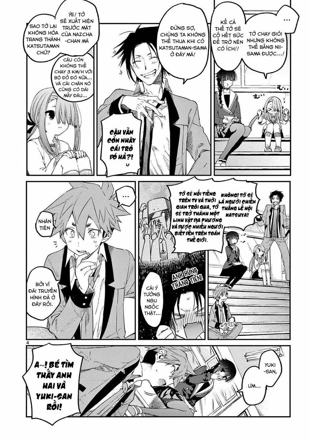 Kimi Wa Meido-Sama Chapter 23 - Trang 2