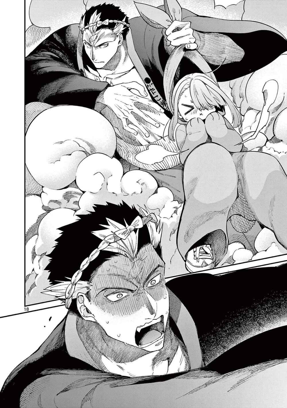 Kimi Wa Meido-Sama Chapter 24 - Trang 2