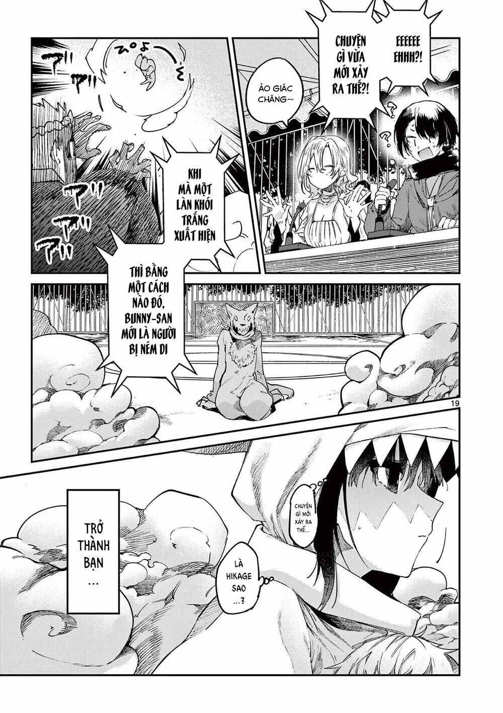 Kimi Wa Meido-Sama Chapter 24 - Trang 2