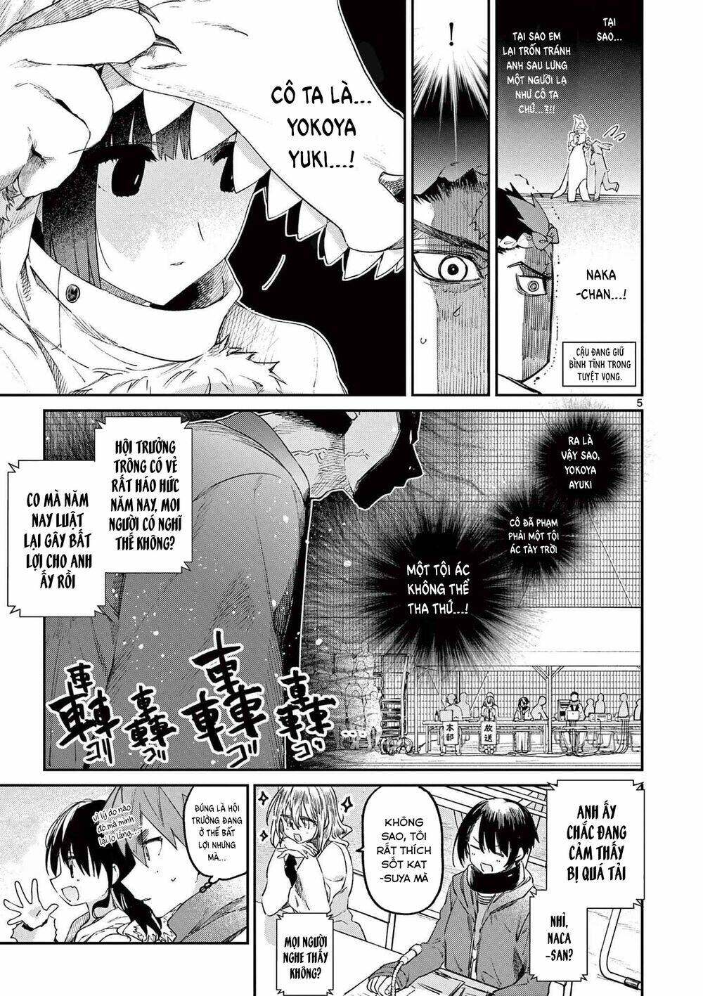 Kimi Wa Meido-Sama Chapter 24 - Trang 2