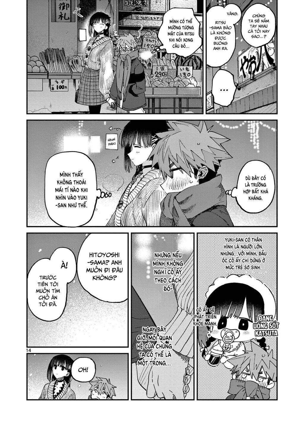 Kimi Wa Meido-Sama Chapter 28 - Trang 2