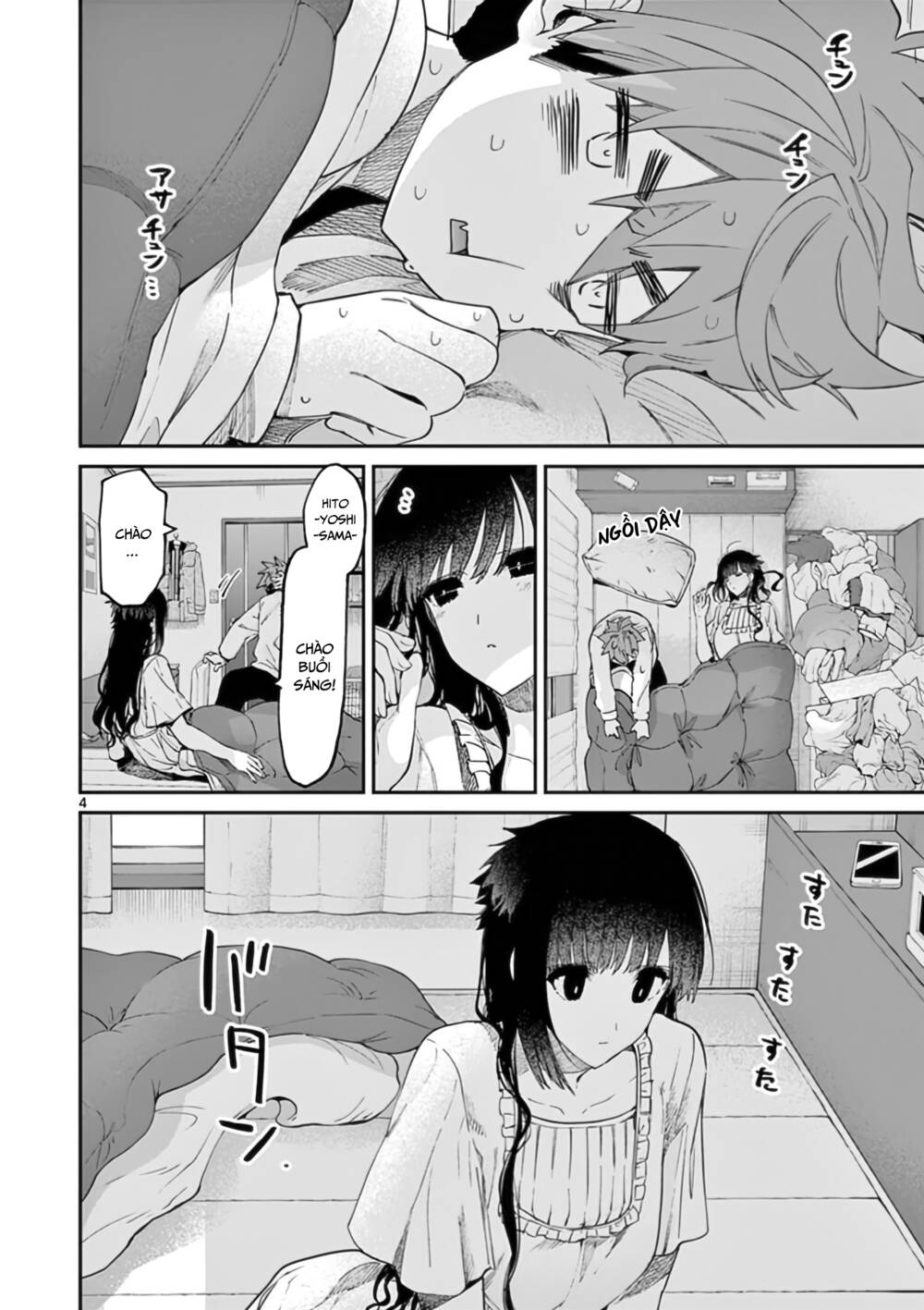 Kimi Wa Meido-Sama Chapter 30 - Trang 2