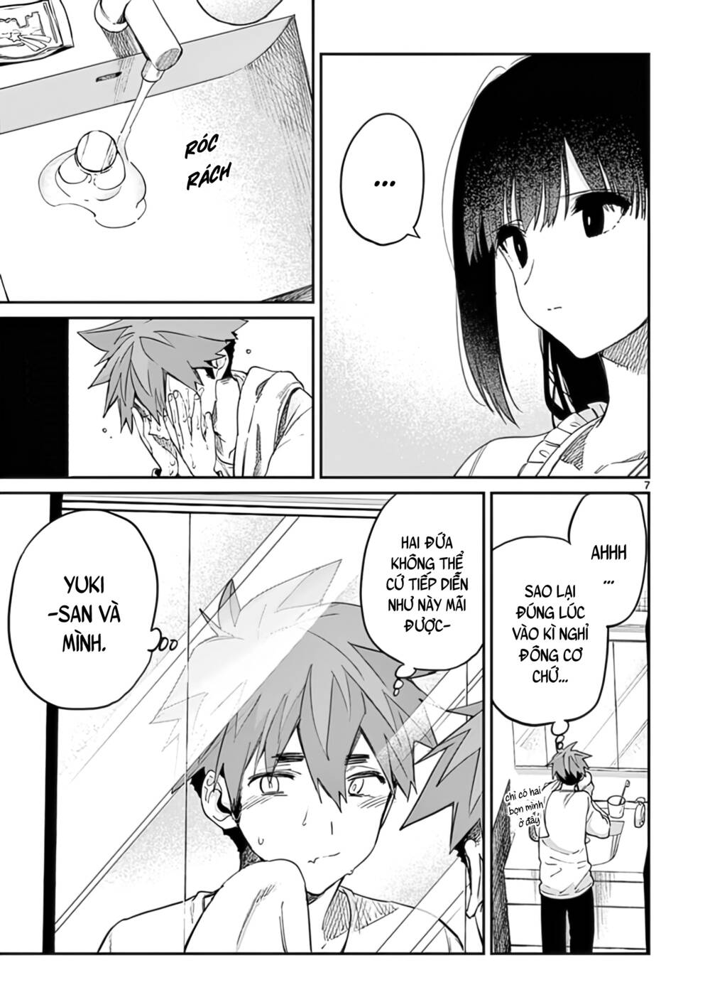 Kimi Wa Meido-Sama Chapter 30 - Trang 2