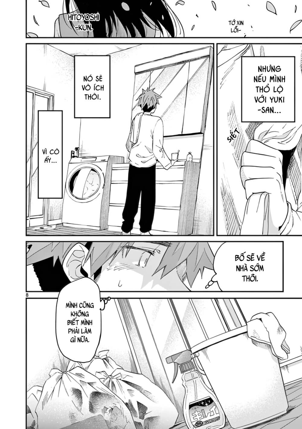 Kimi Wa Meido-Sama Chapter 30 - Trang 2