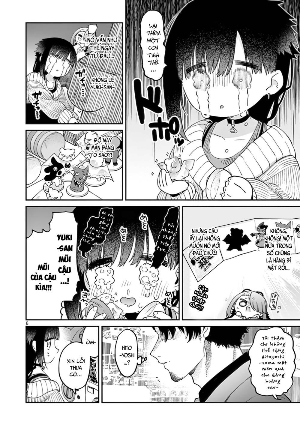 Kimi Wa Meido-Sama Chapter 33 - Trang 2